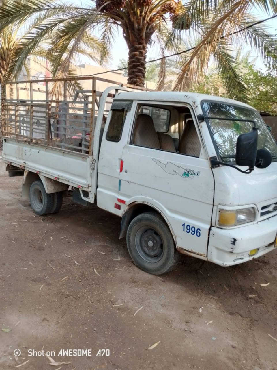 كيه بنكو • ١٩٩٦ • طويريج