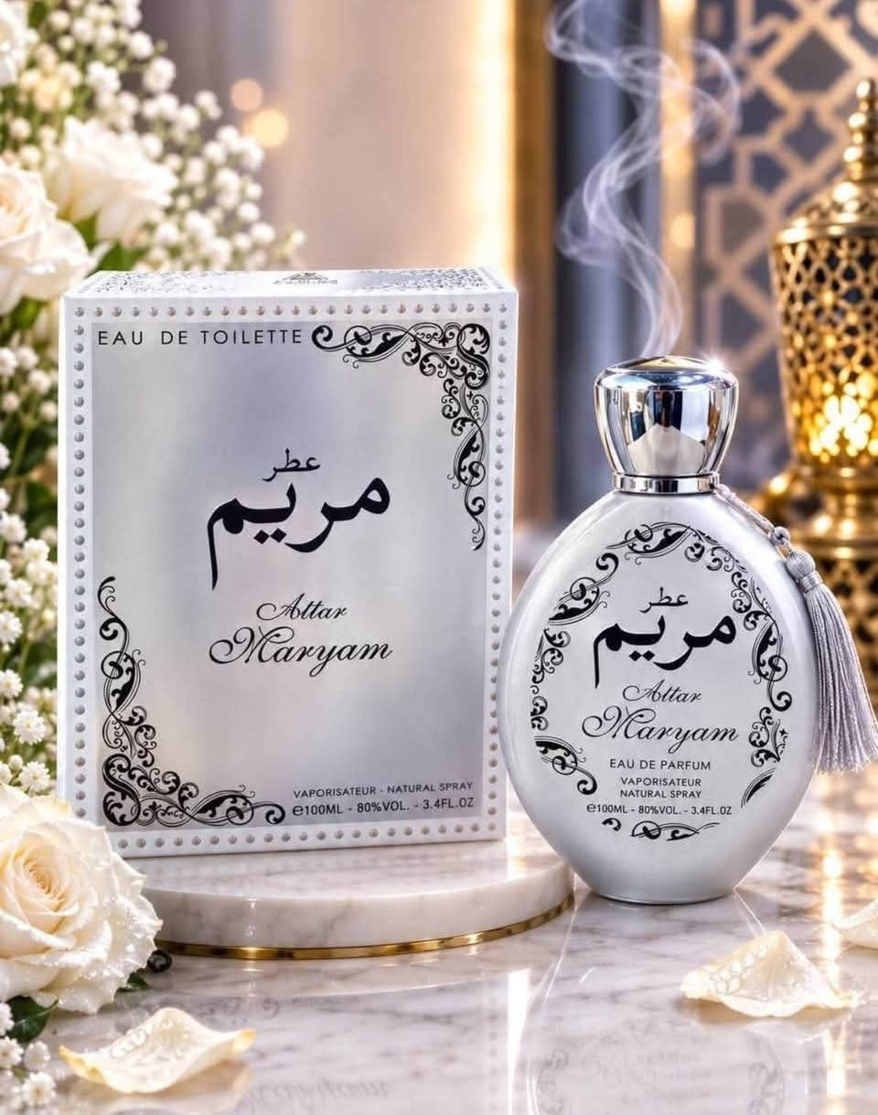 عطور • افخم • رخيص