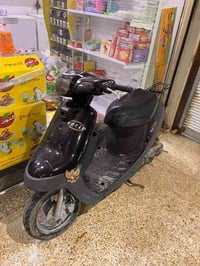 ابريو • معمر • يطفي