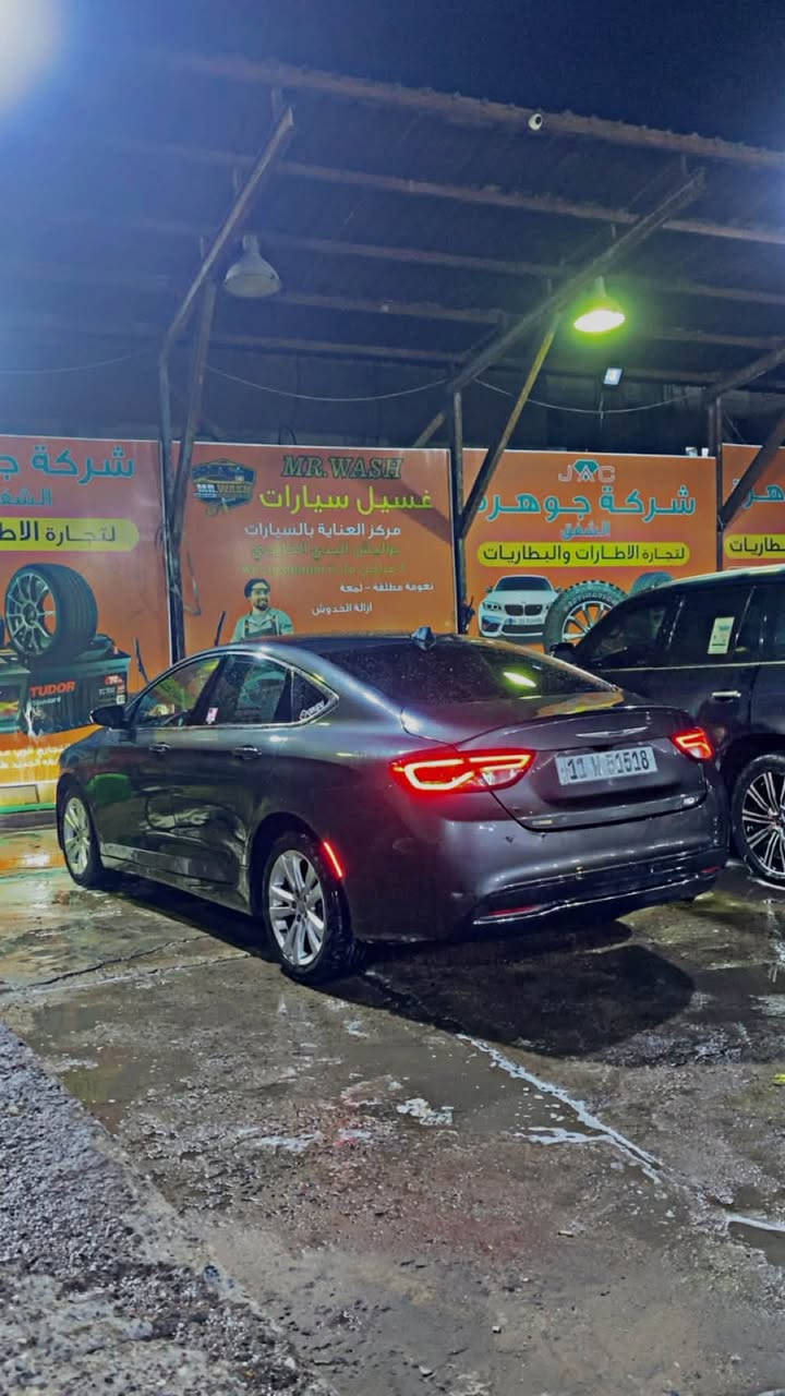 الجميله للبيع🩶
كرايسلر c200
2015
سنويه ل 2028 راعيها بالبصره
سياره شرط شرط التحويل
بيها 3 قطع صبغ بدون شواصي
نقصها فقط صدر
تبريد ثلج خير من الله
رقم بغداد الجديد
بيها مكينه جديدده
سياره خير وبركه سعر 95 وبيها مجال قليل 
مكاني بالبصره
***********
