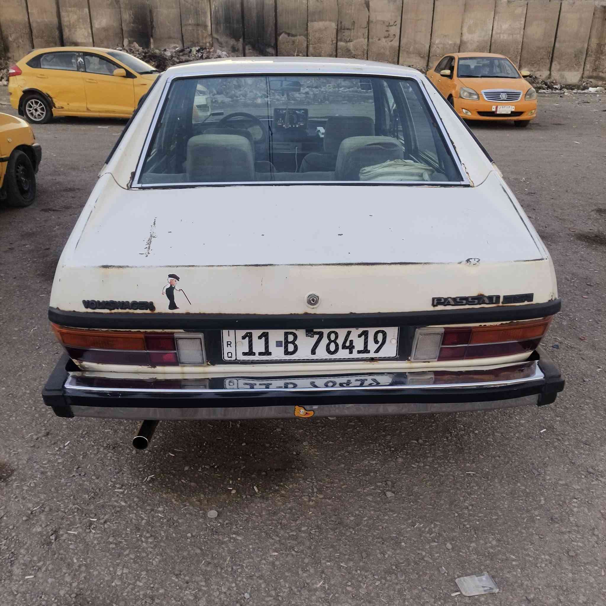 برازيلي • موديل ٨٣ • بغداد الأمين
