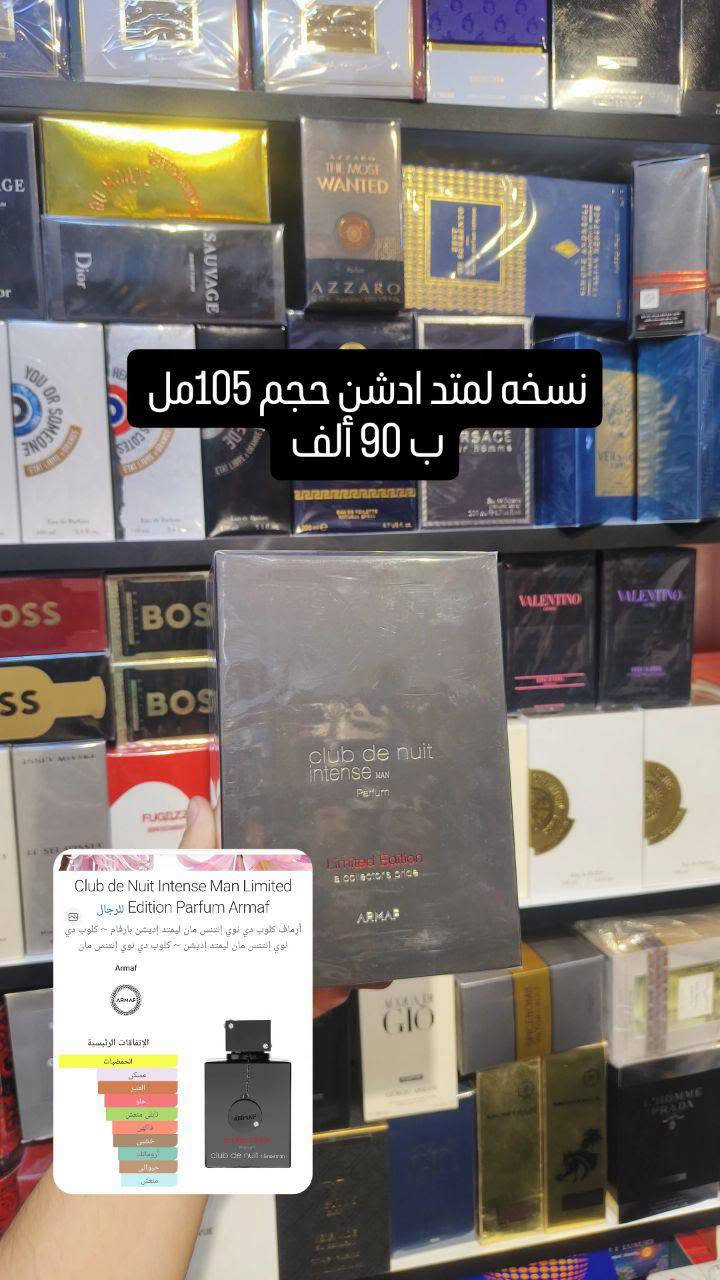 واتساب ***********
