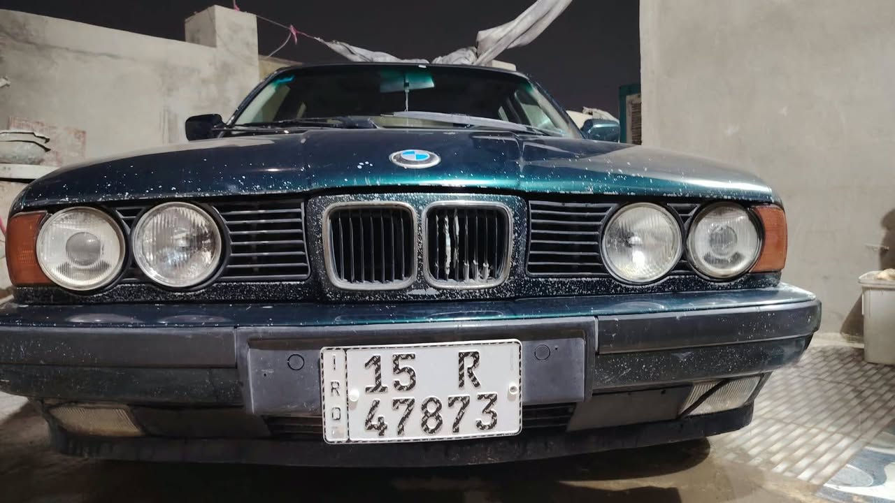 بيم ٥٣٥ انبار بسمي موديل91 ***********
