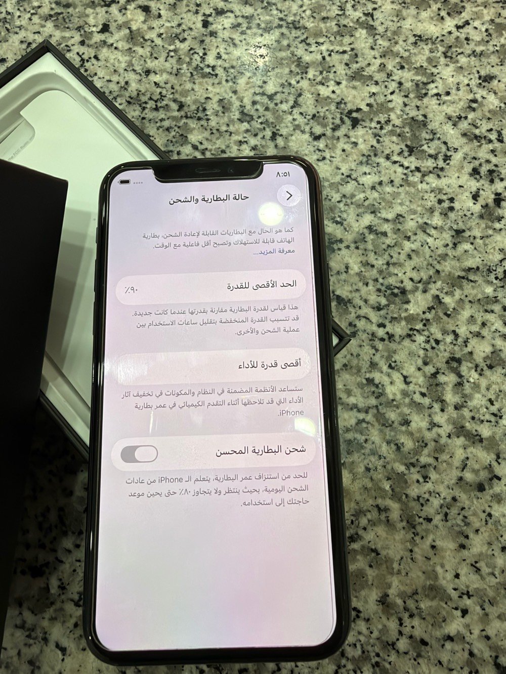 آيفون 11 برو فقط
ذاكرة 256 جيجابايت

آيفون 11 برو فقط
ذاكرة 256 جيجابايت

بلاااادي ما مفتوح لوك

* البطارية: 90% كما في الصور
* مع العلبة كما في الصور
بدون سماعات بدون شاحنة بدون واير

* السعر: 330 ألف دينار عراقي وبي مجال بسيط 
* الهاتف بشريحة واحدة + eSIM
* الموقع: بغداد، المنصور،مطعم الساعه 
* للتواصل واتساب: ***********
* للجادين فقط، وكل شيء واضح من الصور.