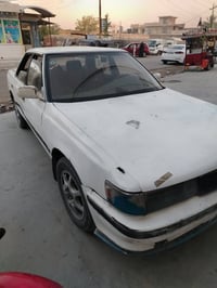 السنويه ٢٩ • بعقوبه • ديالى