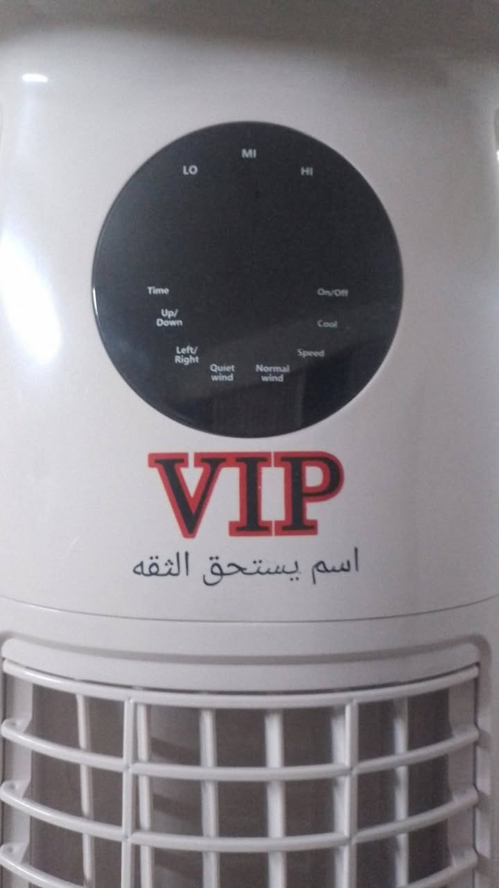سلام عليكم مبرده لبيع جديده مشغليه مره وحده سعره 250 قفل ما خذيه 350 ***********وتساب

