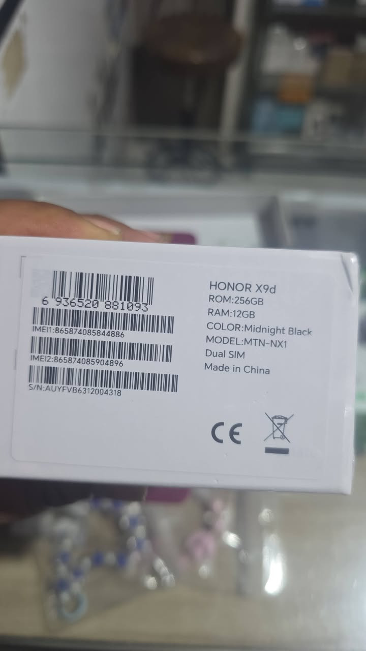 550 قفل
بعده مامستخدمه 
العنوان بغداد قريب عل كاظميه 
***********
