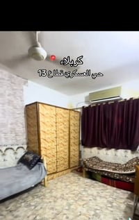 حي العسكري العابد قطاع ١٣ • ٢٦١م • ٥ غرف