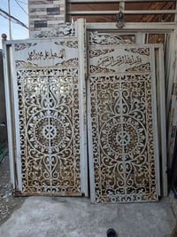 باب • ٢متر٦سم • الشعب القديمه