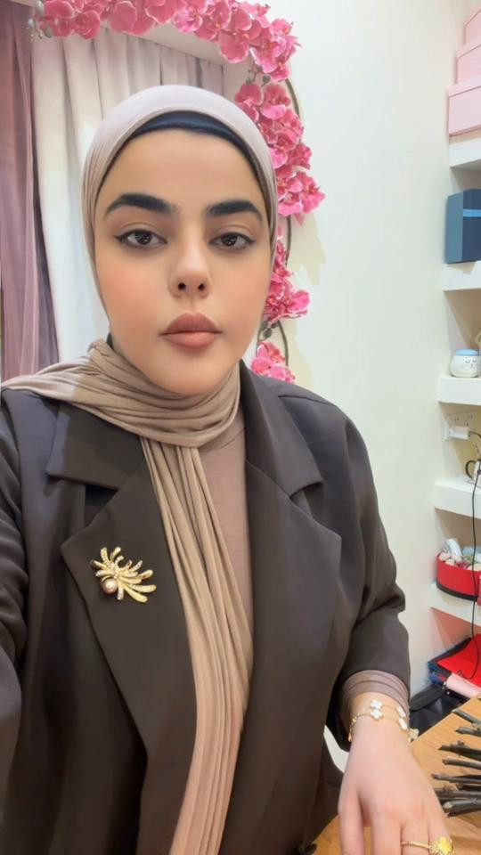 مستلزمات شخصية • متفرقات