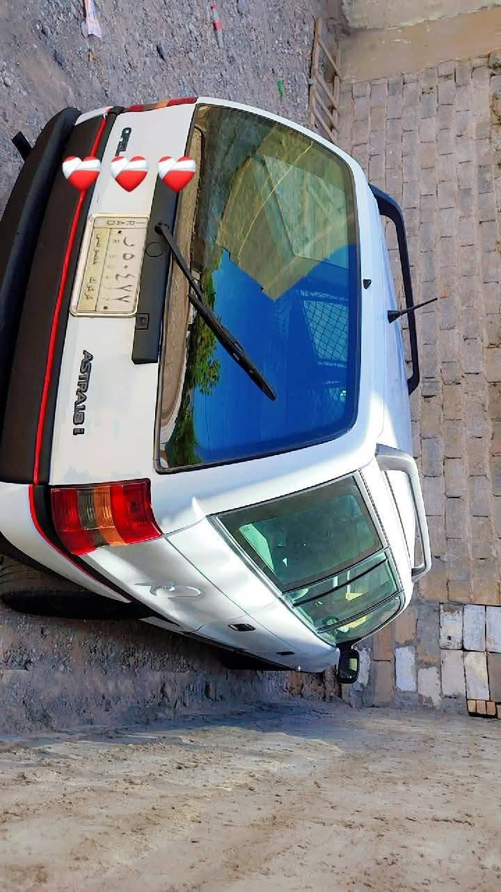 استرة كركوك مشروع وطني وبطاقة بانزين جاهز حجم 18 السعر 55مكان كركوك ***********
