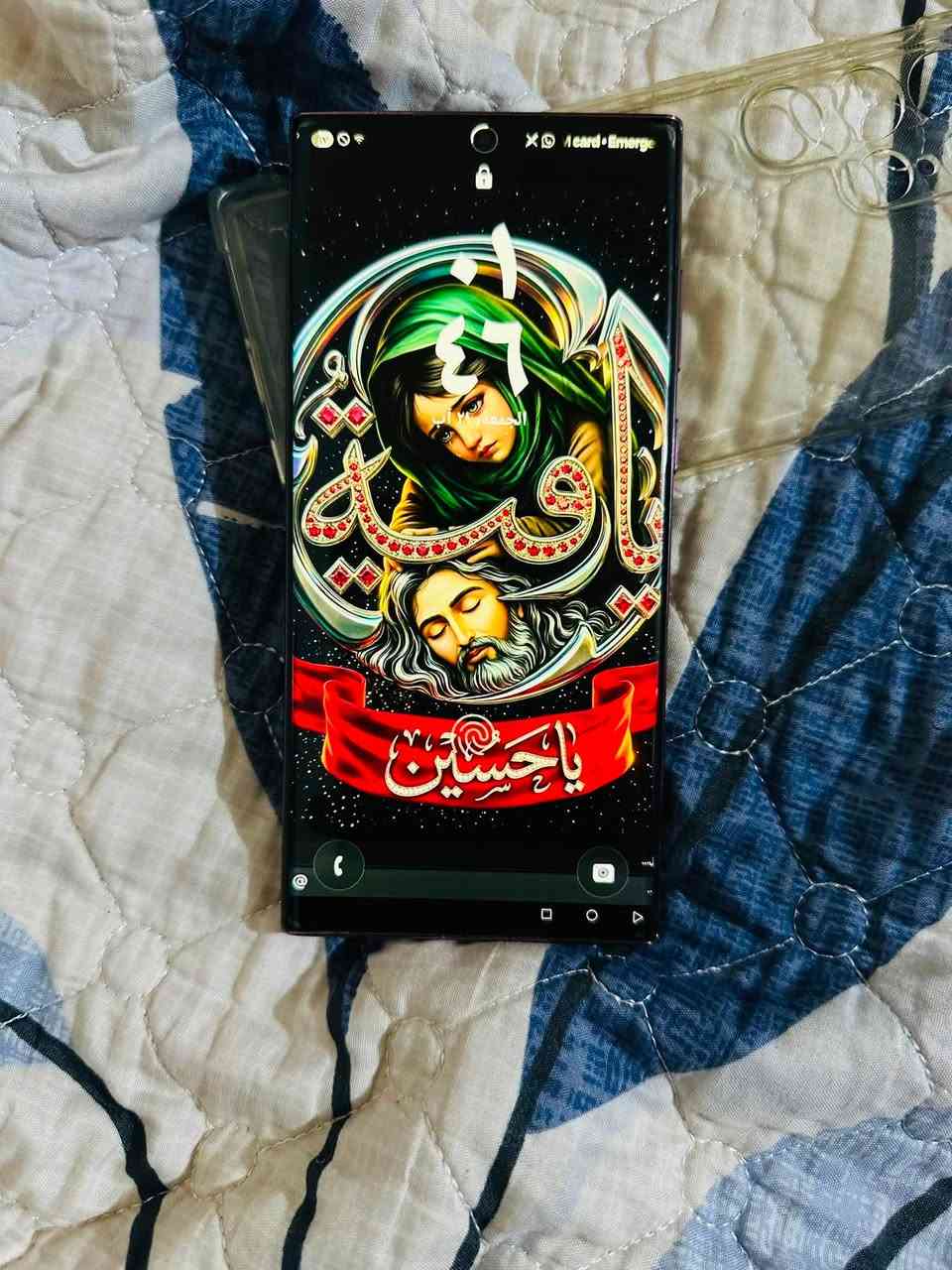 ‏ ‏السلام عليكم عندي موبايل S 22 ألترا ذاكرة 256 جهاز نظيف ما مصلح ولا مفتوح السعر 550 وبي مجال الجهاز بدون ملحقات أي استفسار على هذا الرقم *********** 
￼￼￼
