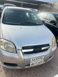 افيو • ٢٠٠٩ • محرك وكير شرط