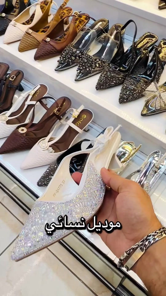 حذاء نسائي • كعب • مناسبات