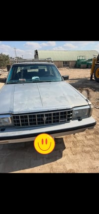 سوبر 85 • ناصرية • قرب جسر الهولندي