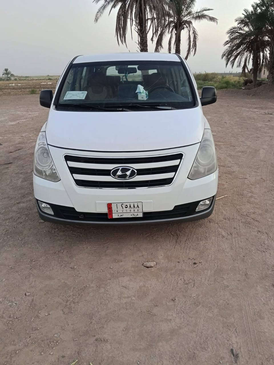 البيع ستاركس ***********
