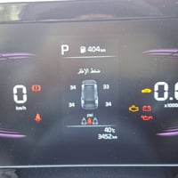 سبورتج • جي تي لاين • باسمي