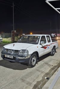 نيسان • ٢٠١٣ • رقم اربيل