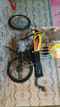 دراجة • للبيع