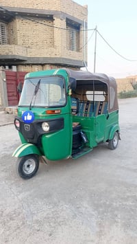 تكتك • جاهز تحويل • مكينة كارتون