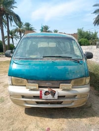 ابريجو • موديل ٩٩ • رقم بغداد