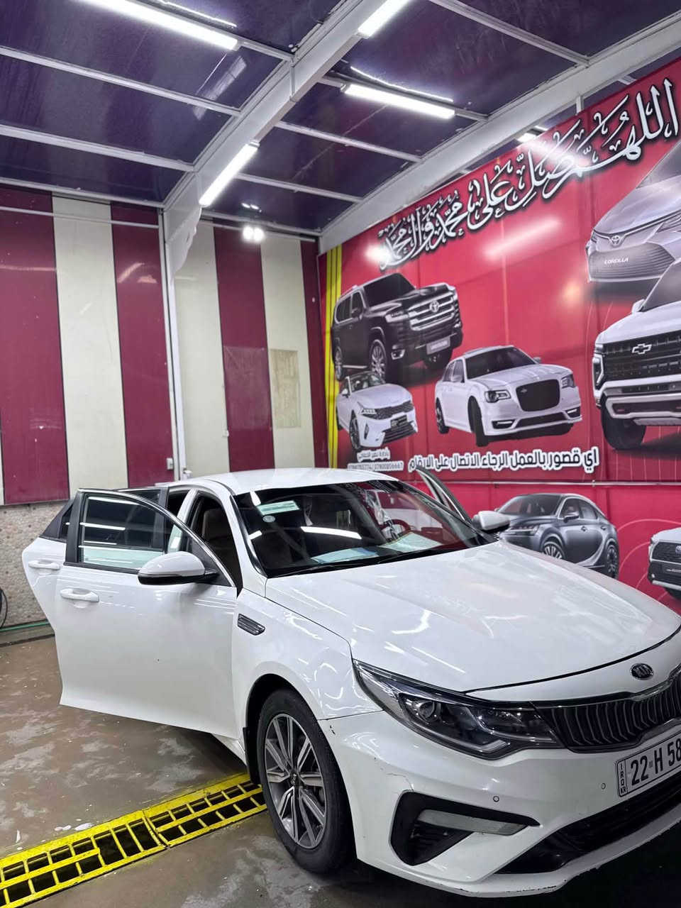 اوبتما 2020 • محرك 2400 • خليجي