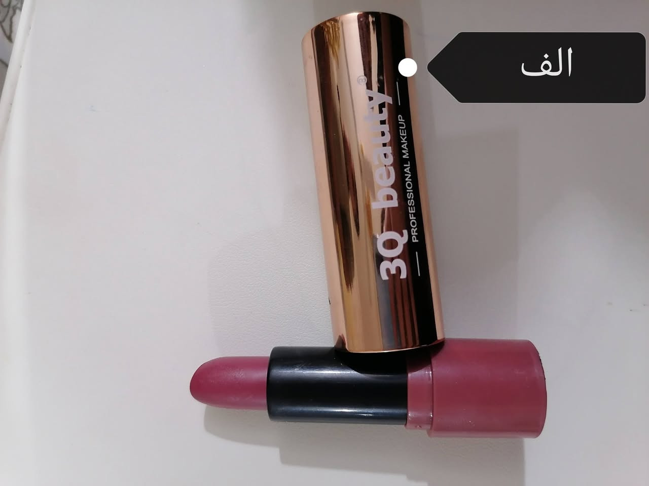 للبيع 
استفسار ع رقم واتساب او ع مسنجر
***********
‏توصيل الف دينار 
داخل تلعفر فقط
