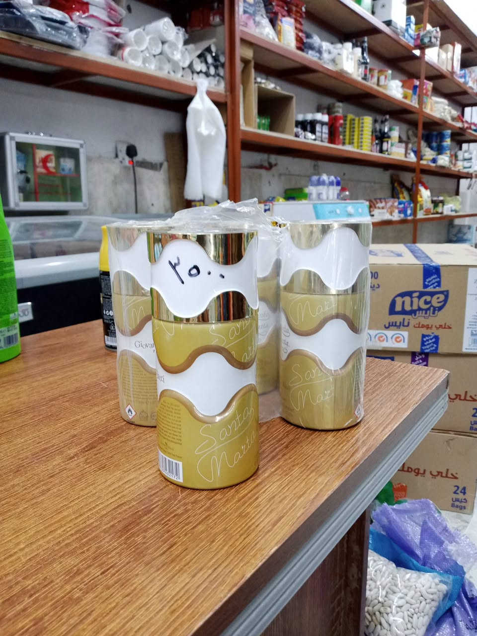 بسم الله الرحمن الرحيم 
تم وصول وجبه جديدة من شركه رويال بغداد تشكيلة شامبوات مع معطر جسم مع معطر جو لدى محل العائلة 
العنوان الانبار ـ قضاء عنه مقابل العلوة المركزية/ مجاور صيدلية عبدالله رياض الدباغ 
يتوفر لدينا خدمة توصيل مجاني فقط داخل عنه للاتصال على الرقم التالي ***********
