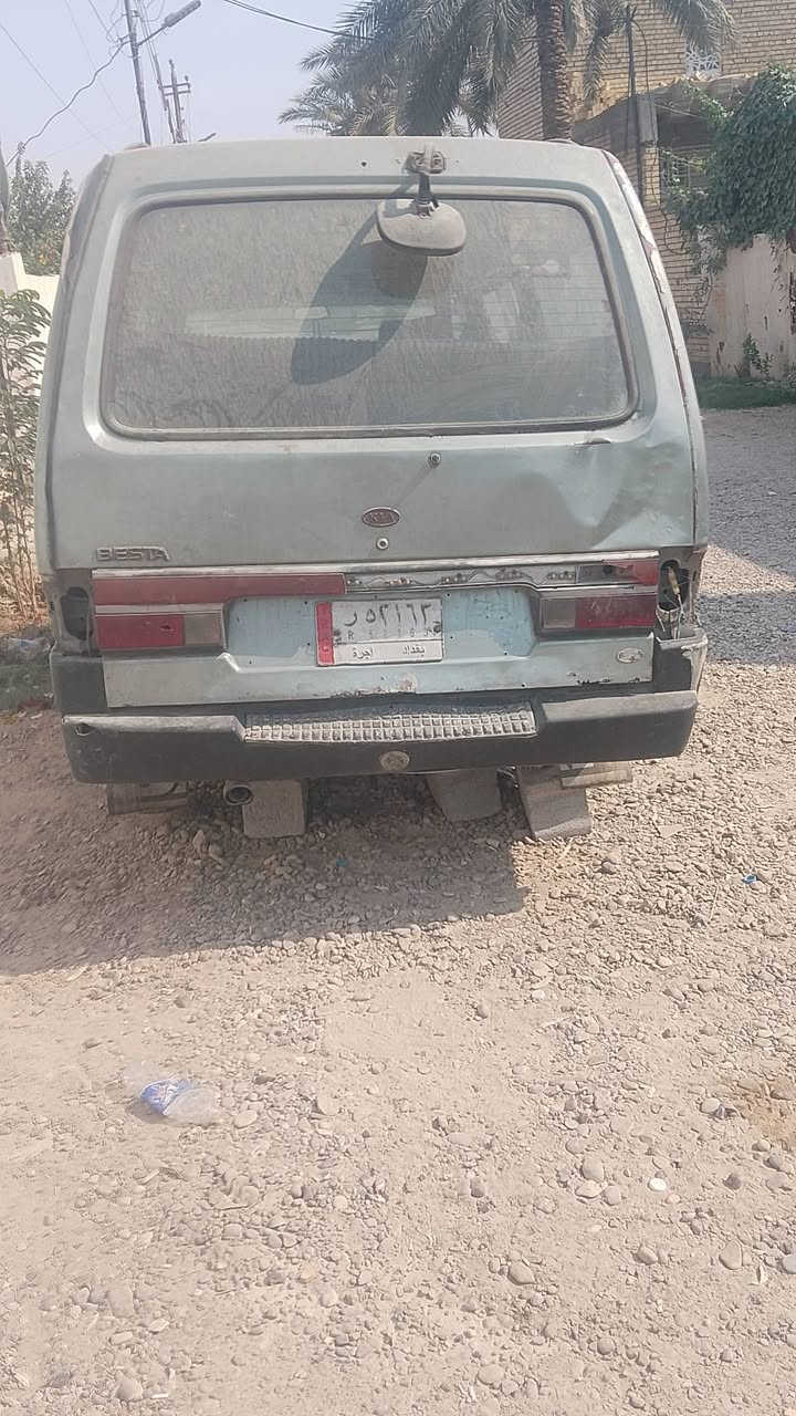 كية  بستاة لبيع مابيها راعي
مديل ٩٣  لبيع كوم حديد 
مكينه كايمه  سعر ١٢
الرقم ***********
العنوان بغداد جسر فرنسي
