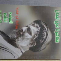 مكتبة بيت • مجلدات • خصم كميات