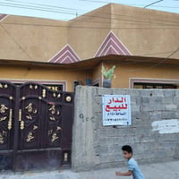 جسر ديالى القديم • ١٥٠م • سند ٢٥
