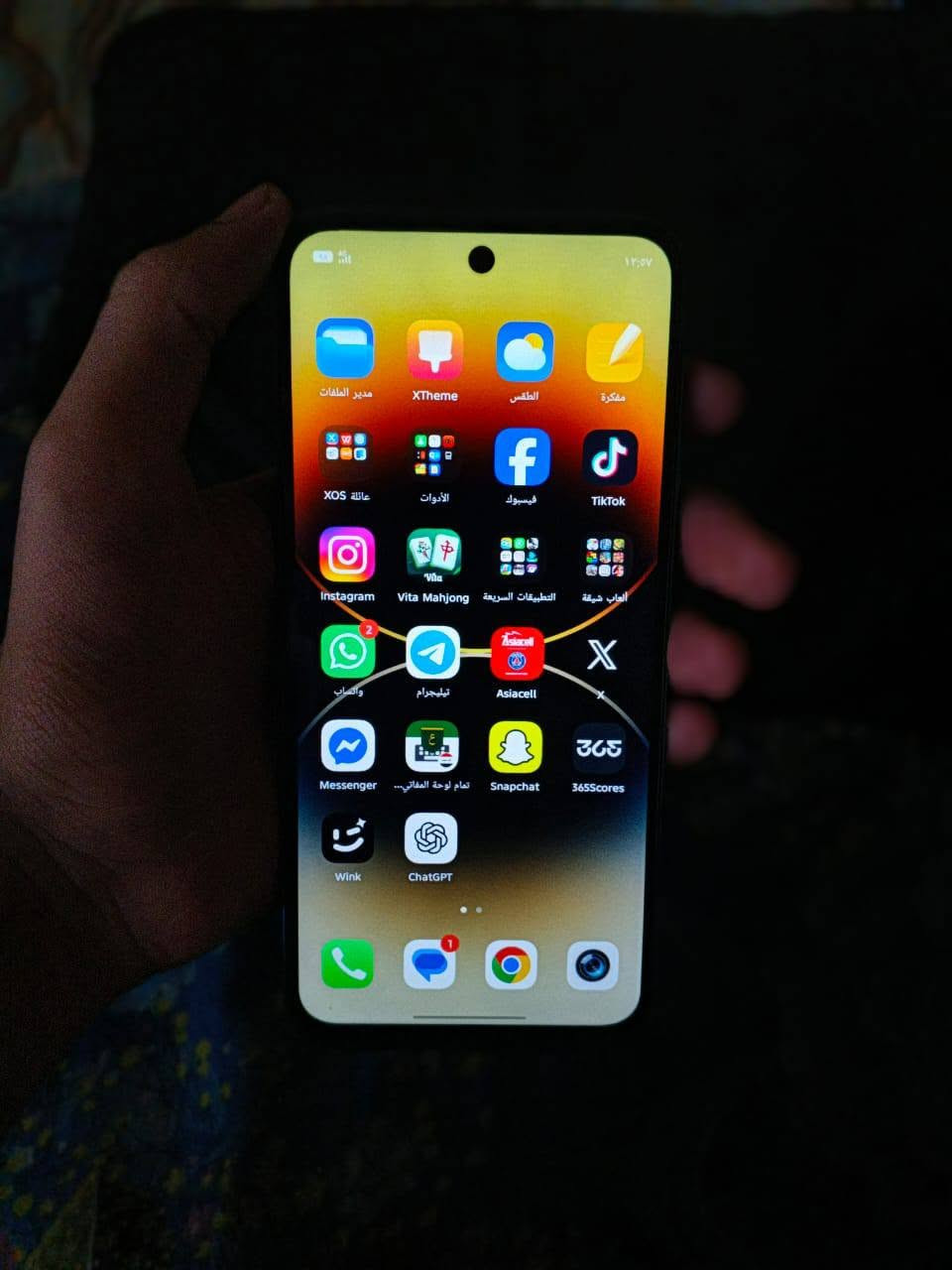 سلام عليكم Infinix HOT 60i
للبيع جهاز نضيف كلش ذاكره128بطاريه5160 
السعر200وبي مجال العنوان/بغداد الدوره ابو دشير/***********.

