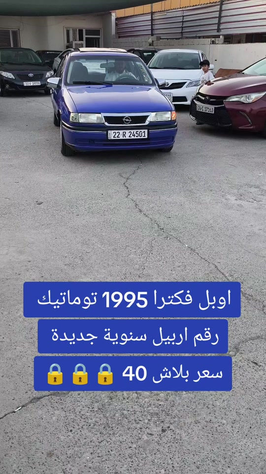 *********** *********** #العراق🇮🇶 #بغداد #دهوك #العراق 
