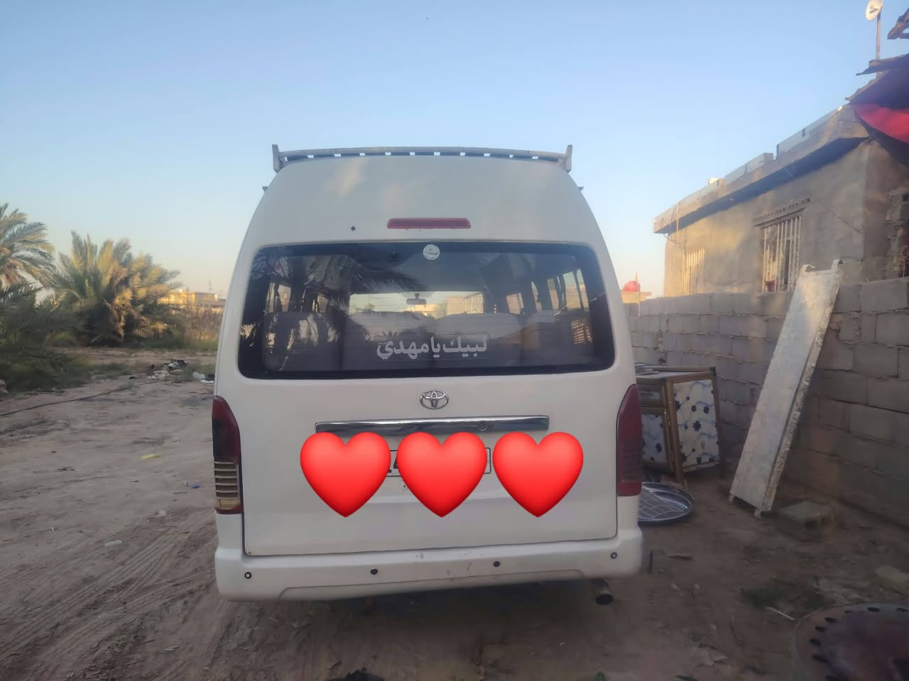 هايكر • ٢٠١٤ • مكفولات ل٢٠٢٩