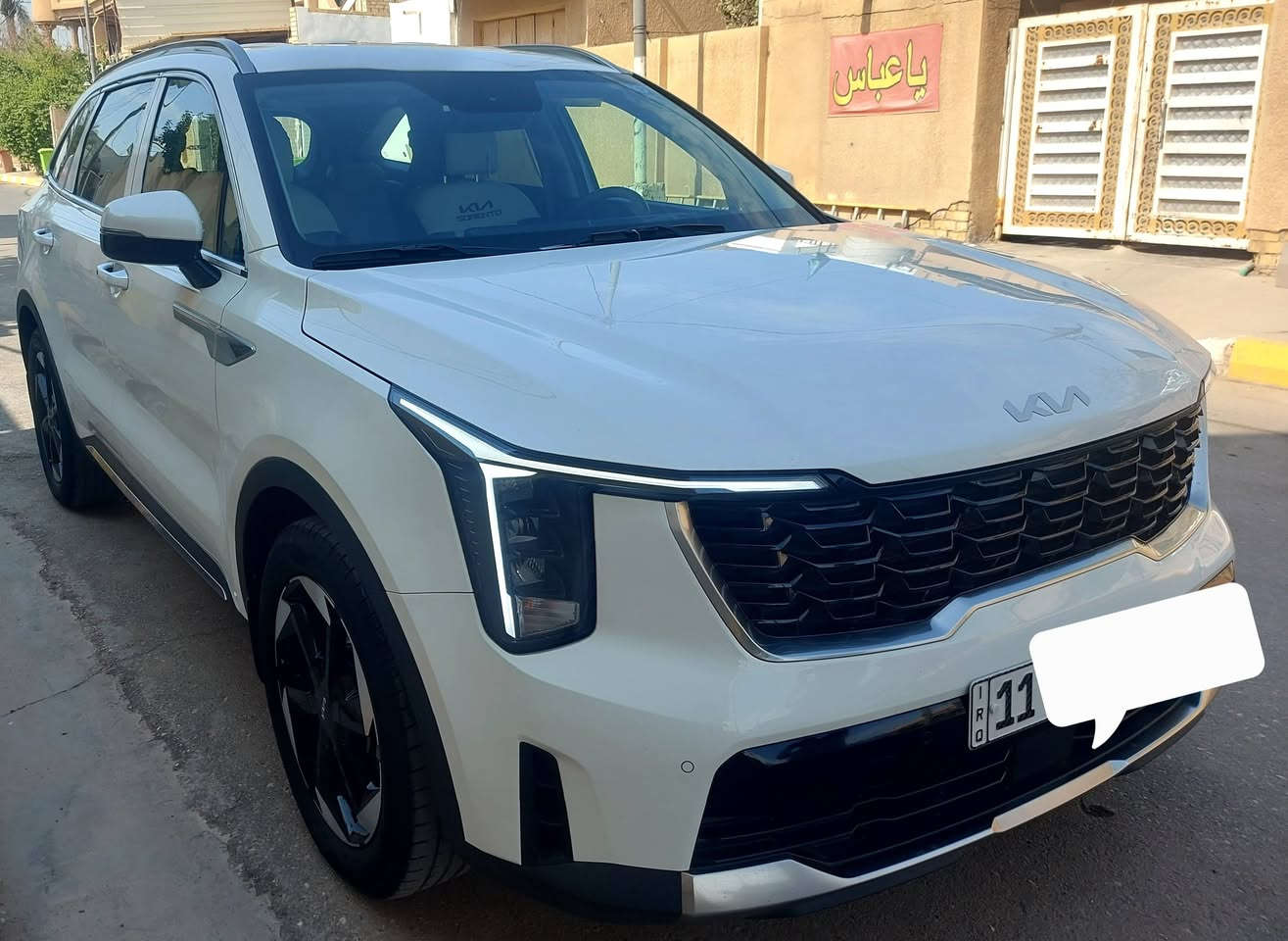 سورنتو • ٢٠٢٤ • رقم بغداد