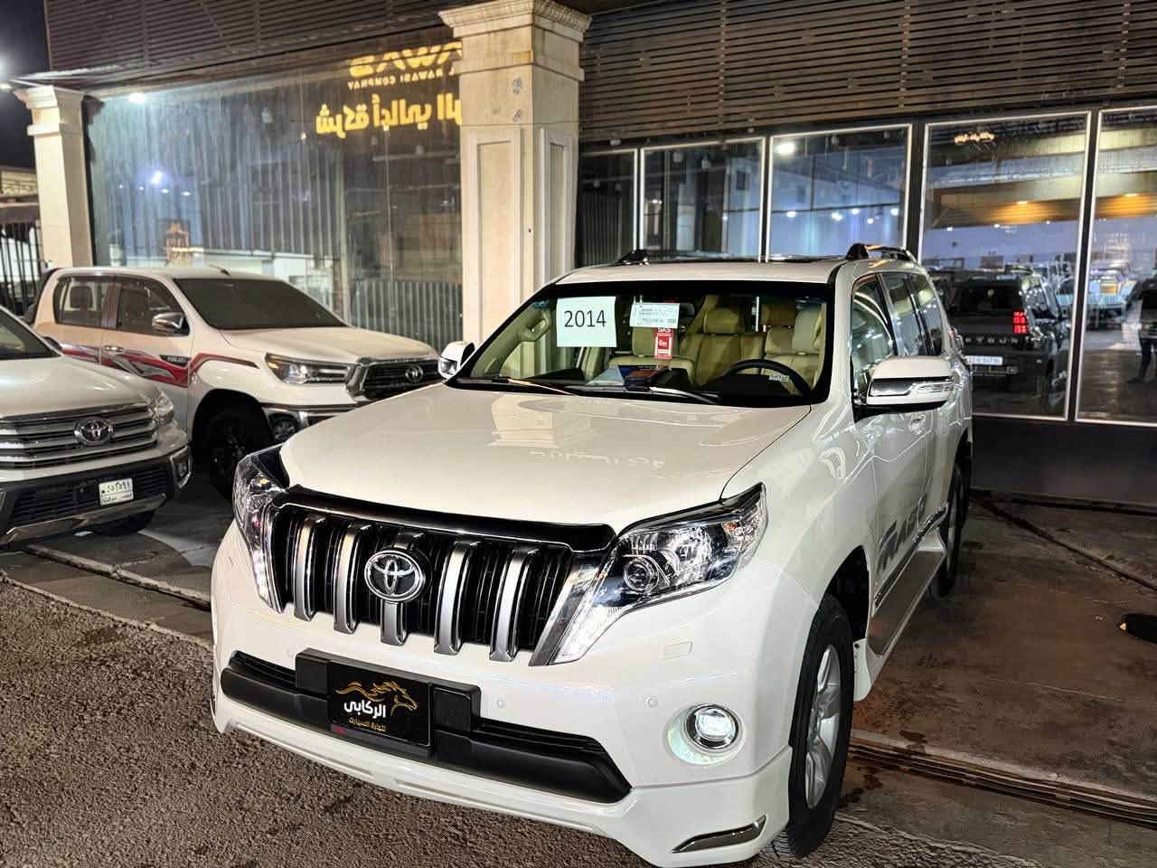 برادو • ٢٠١٤ • بغداد