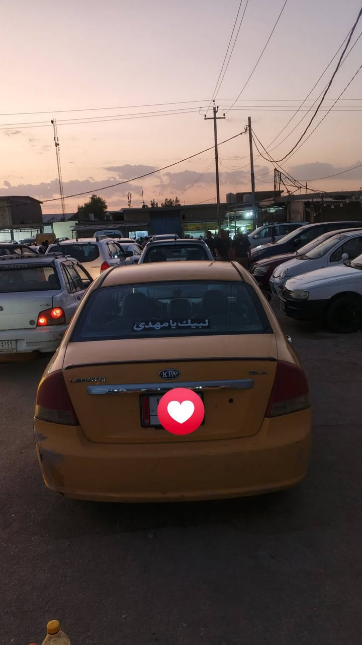 سلام عليكم احبتي كيا سيراتو 2007 لون اصفر رقم بغداد انكليزي باسمي السعر 55 وبيه مجال  مكاني كربلاء ***********
