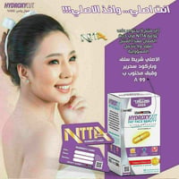 الصوب الصغير • اسعار مناسبة • سلعة اصليه