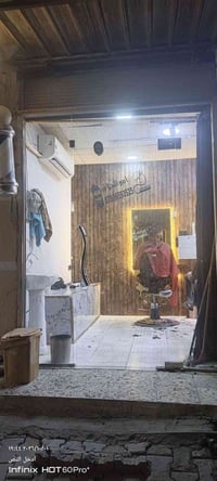 للبيع • ٢٥٠م • ٢م