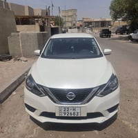 سنترا ٢٠٢٤ • كفالة • رقم اربيل