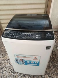 الحافظ • ١٧ كيلو • فول اوتوماتيك