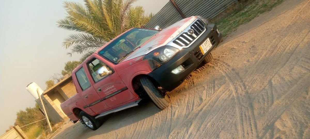 بيكم كنو • ٢٠٠٦ • رقم بابل