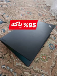 لينوفو T470 • ٨ جيجا رام • ٢٥٦ جيجا SSD