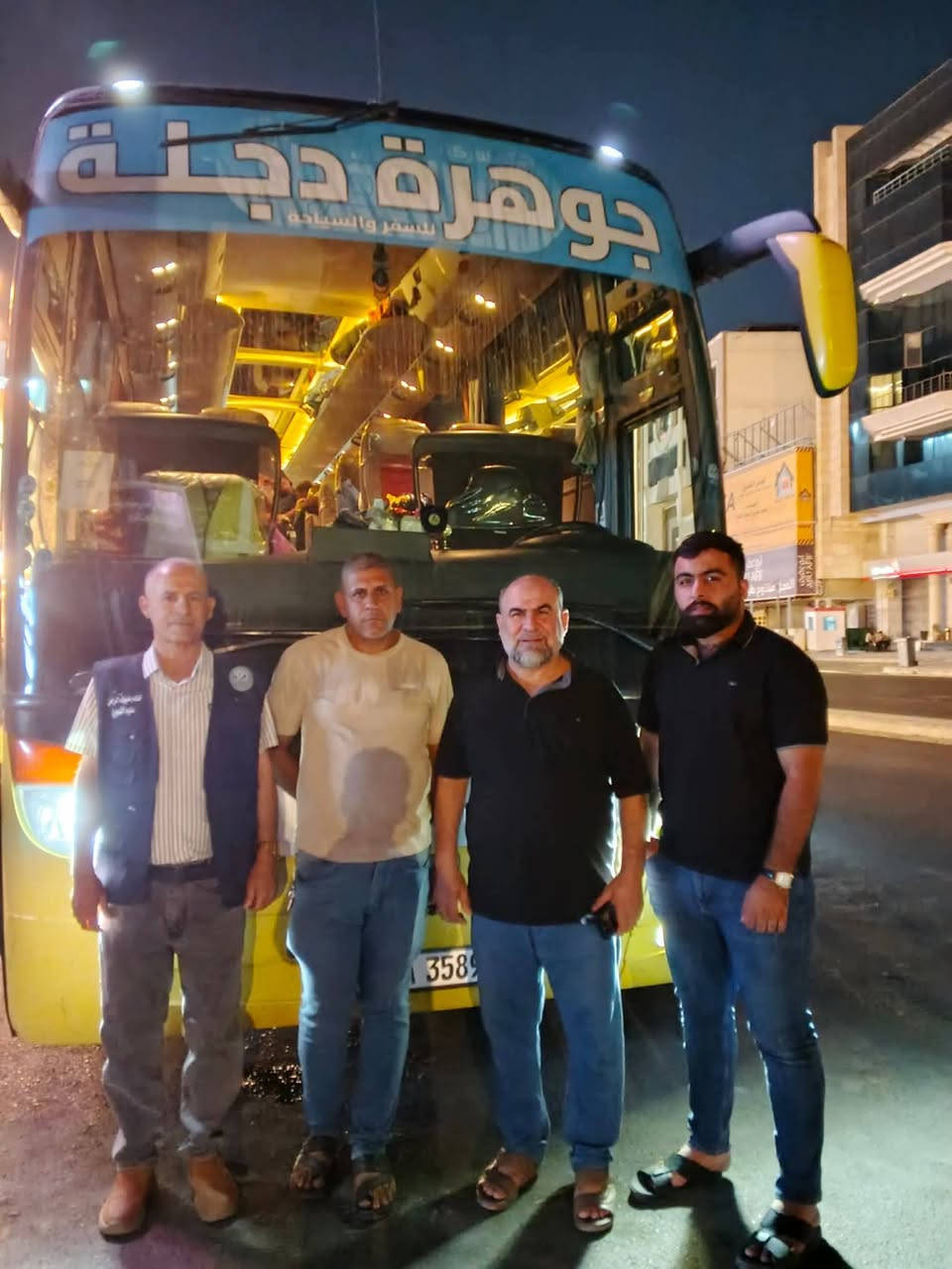 الحمدلله رب العالمين...
بفضل الله ورعايته غادرة معتمري شركة جوهرة دجله للحج والعمرة والسياحه الدينية فجر هذا اليوم 2026/8/1
من مقر الشركه في بغداد متوجهين إلى الديار المقدسة لأداء مناسك العمره المفرده لشهر صفر 
نسأل الله تعالى سلامة الوصول لهم والتوفيق والتيسير بأذنه تعالى
خادم ضيوف الرحمن 
سليم الشجيري 
***********
***********
