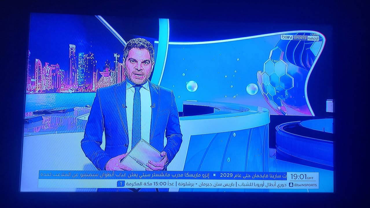 تايجر 1 billion • سيرفر منتهي • ستلايت