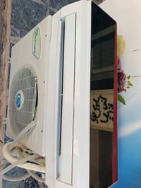 سبلت • ١ طن • هيت الجمعيه