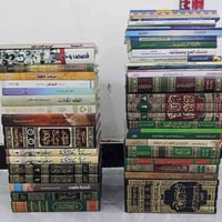 كتب منوعة • جديدة • بغداد