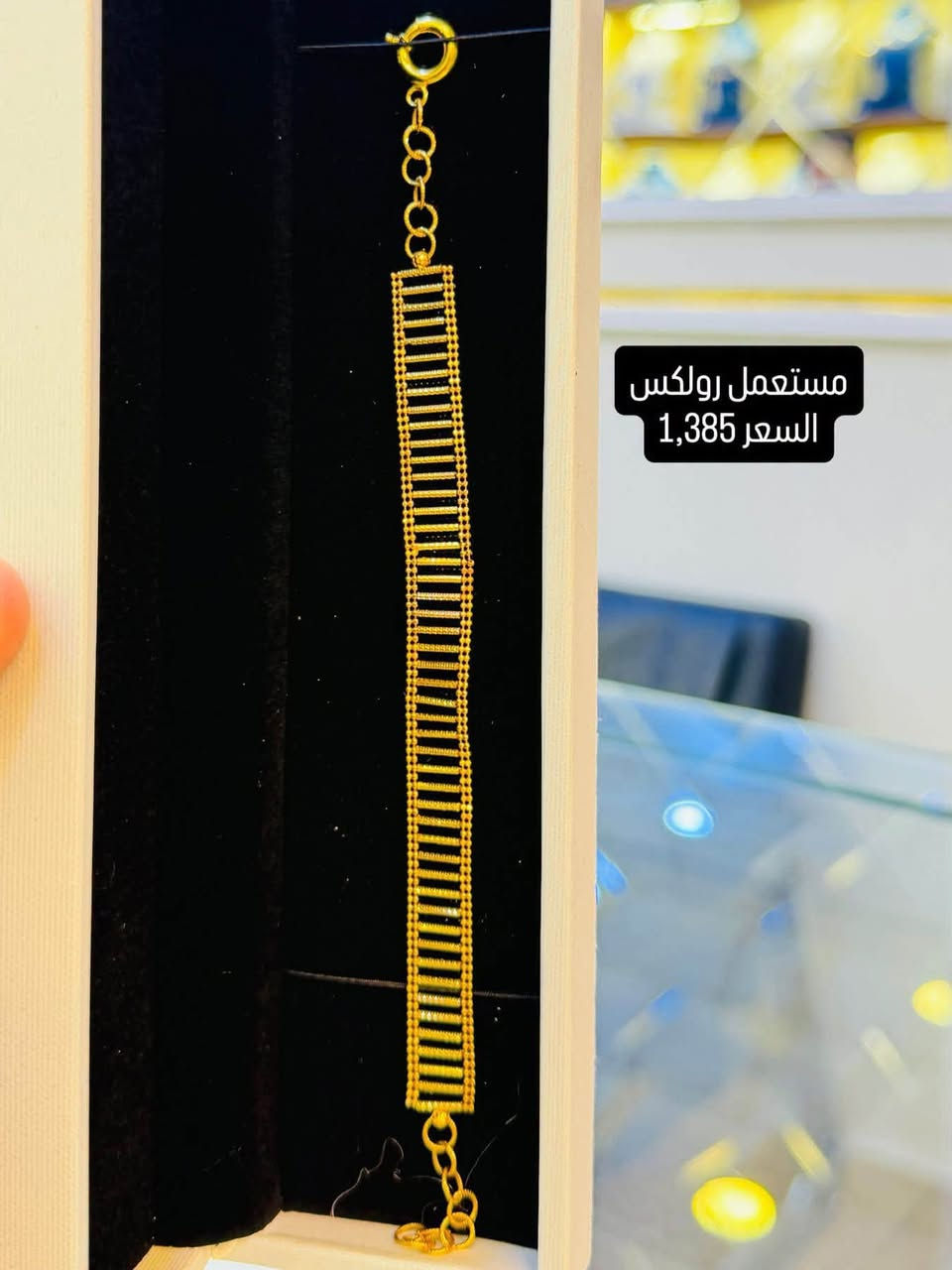 مجوهرات ذهب • مستعمل • تقسيط الرافدين