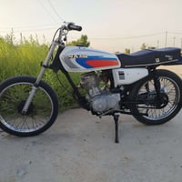 نامه • ٢٠٢٠ • أوراق كاملة