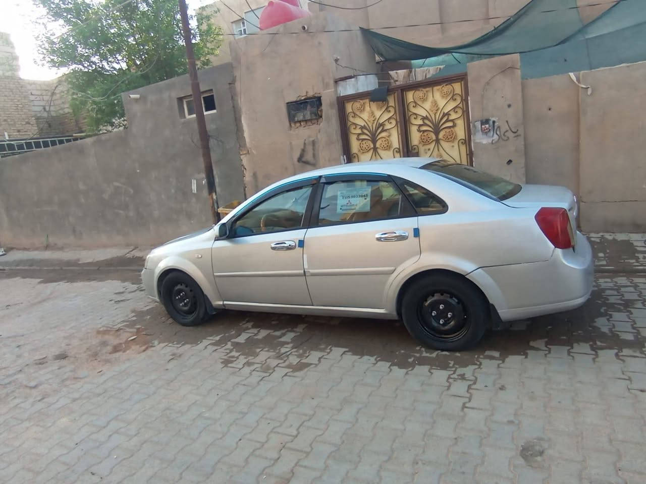 اوبترا • ٢٠٠٥ • رقم انكليزي